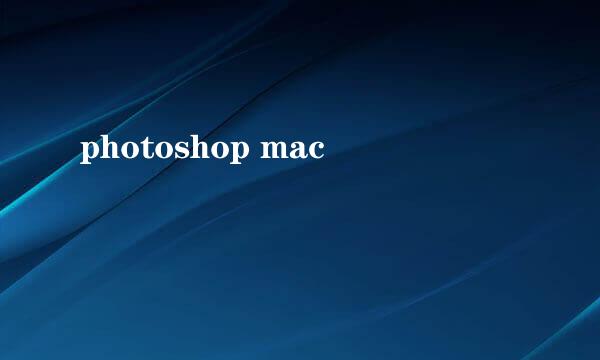 photoshop mac