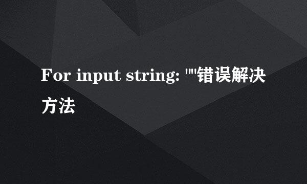 For input string: 