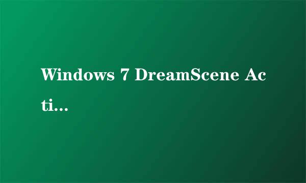 Windows 7 DreamScene Activator