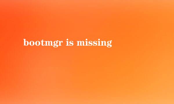 bootmgr is missing