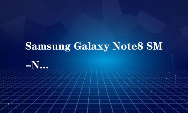 Samsung Galaxy Note8 SM-N9500/N9508如何设置设备辅助应用程序? (Android 7.1.1)