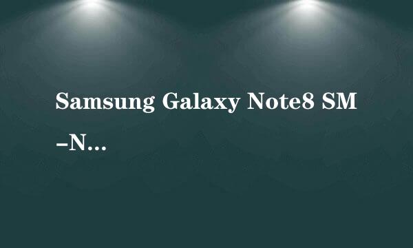 Samsung Galaxy Note8 SM-N9500/N9508如何开启手机可见性?(Android 7.1.1)