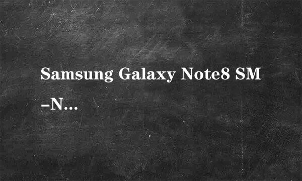 Samsung Galaxy Note8 SM-N9500/N9508如何使用话费充值功能?(Android 7.1.1)